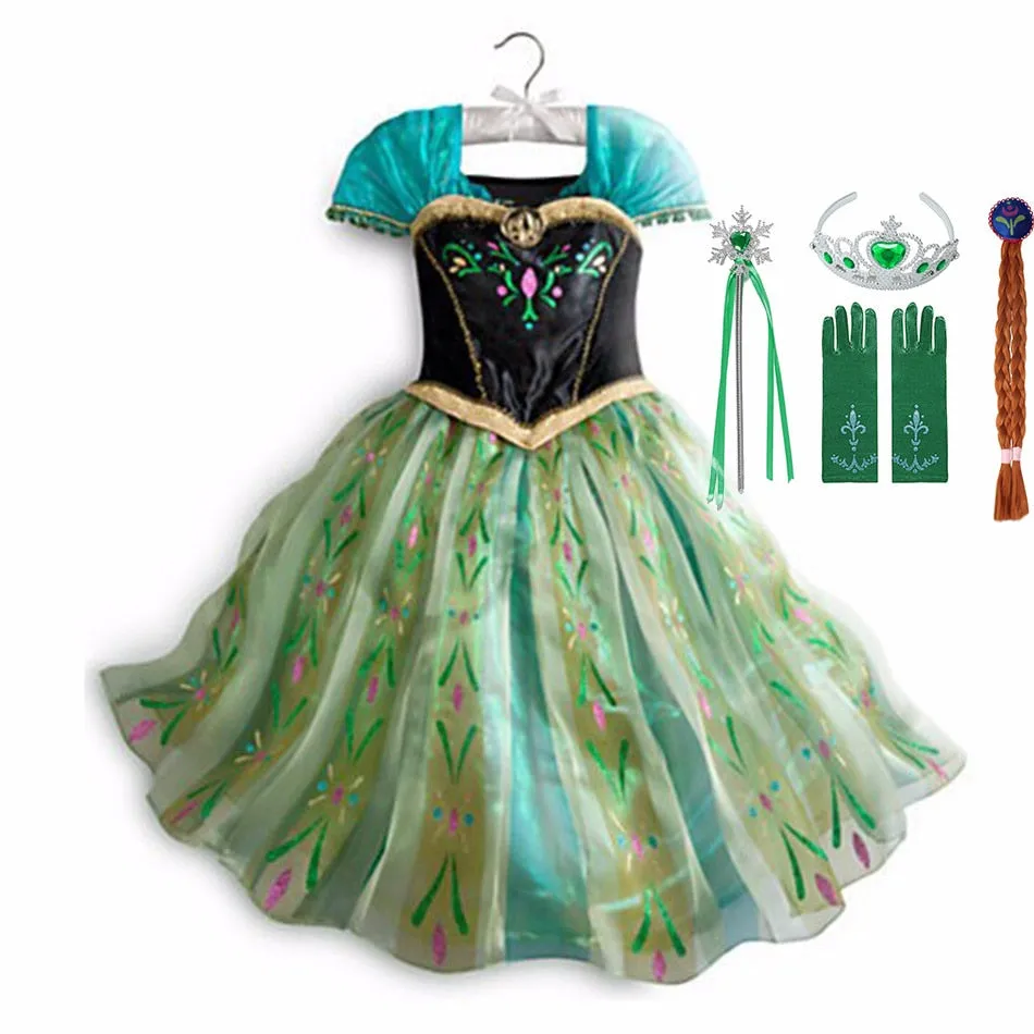 Disney Inspired Princess Costume Ballgowns