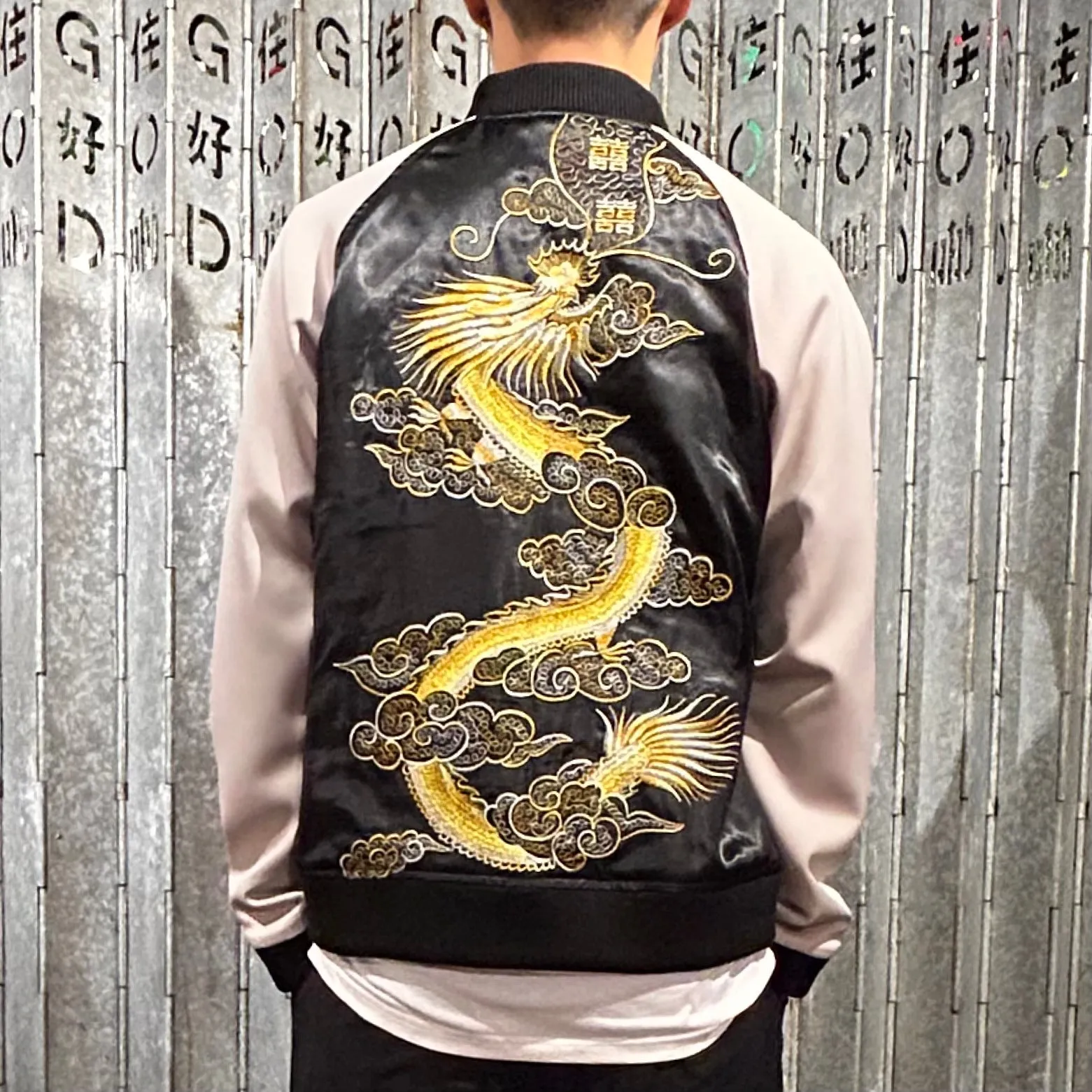 Double Dragon Bomber, Black